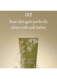 I'M FROM I'm from Mugwort Gel Cleanser 150ml, Mugwort 60%, Calming, Soothing, Mild low pH Korean Face Wash for Sensitive Skin, Irritated Skin, Herbal, Hypoallergenic, Vegan  - Image 5
