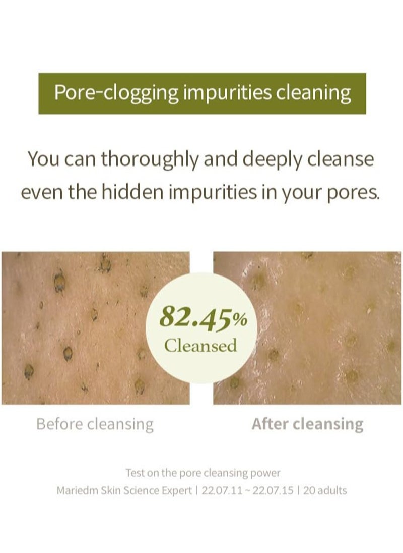 I'M FROM I'm from Mugwort Gel Cleanser 150ml, Mugwort 60%, Calming, Soothing, Mild low pH Korean Face Wash for Sensitive Skin, Irritated Skin, Herbal, Hypoallergenic, Vegan  - Image 2