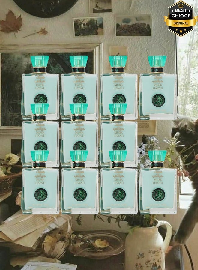 الفخر 11 قطع عطر مسك حياتي 100 مل - Image 1