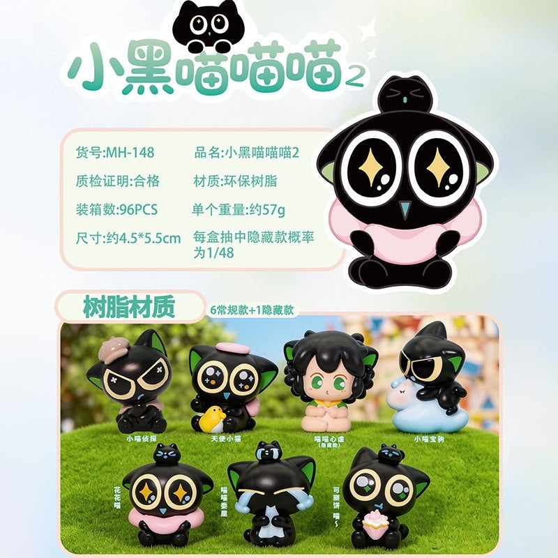Attitude New arrival weather little meow blind box trendy cat figure desktop ornaments kids holiday gifts wholesale - Image 1