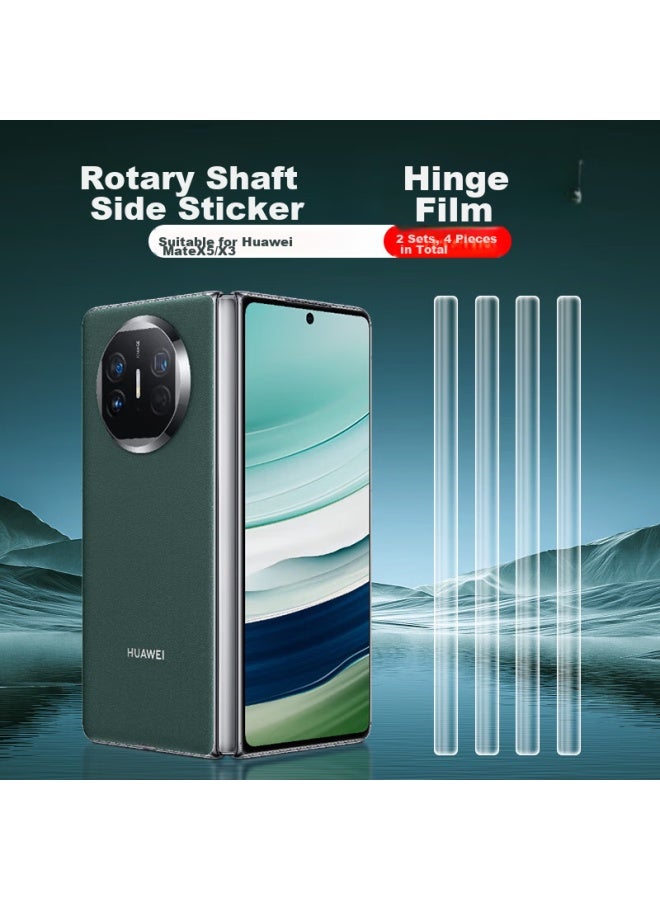 Koolife Compatible Huawei Mate X5 Hinge Center Film, Huawei Mate X5/x3/collector's Edition Foldable Screen Hydrogel Film, Side Film, Anti-scratch, Anti-abrasion Protective Film - Image 1
