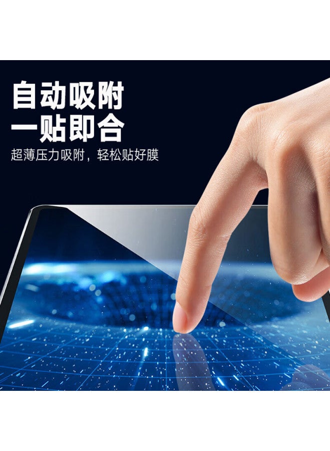 Australian Wave Aolang Tempered Glass Screen Protector For Huawei Matepad 11 22 Model, Huawei Tablet 10.95-inch Computer Protective Film, Shatterproof Screen Film, Hd Clear Glass Anti-drop Transparent - Image 4