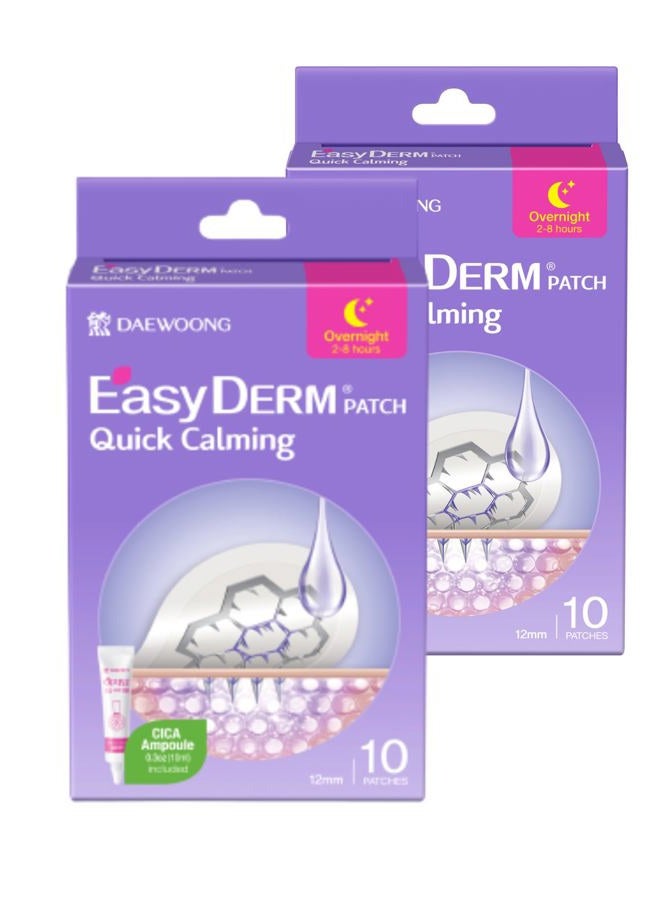 Dweasyderm Quick Calming Magnesium Patches(20 Patches) With Cica Ampoule - Intensive Care, Pimple Patches, Hydrocolloid Band, Zits Spot Care Overnight Home 2-8 Hours, New Boxs Types - Image 1