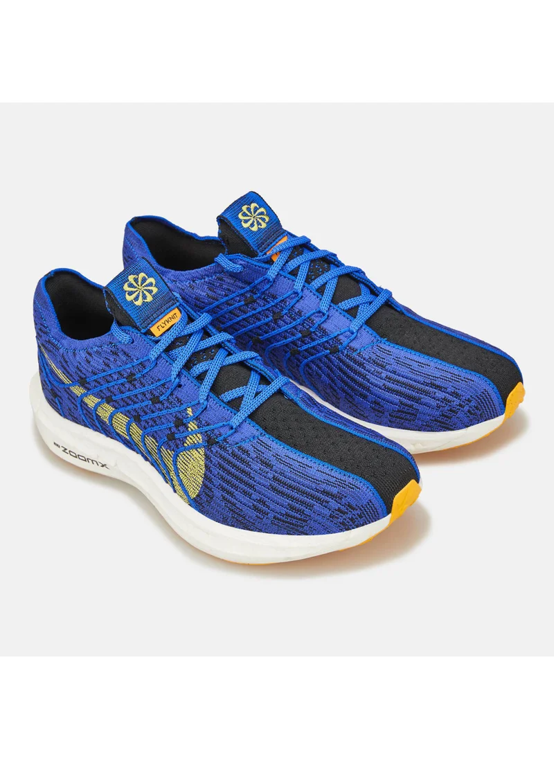Nike Men's Pegasus Turbo Next Nature Shoe