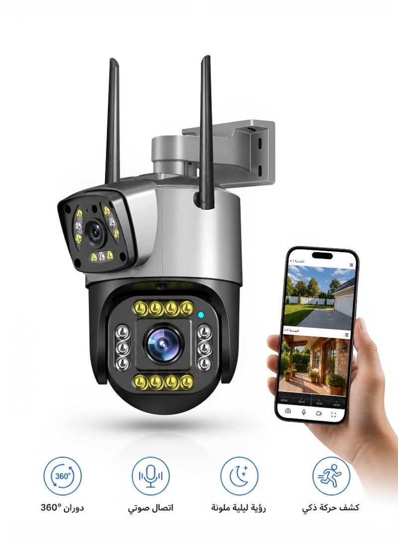Dual-Lens 360° PTZ Security Camera, Ultra HD, IP66 Waterproof, Color Night Vision, Two-Way Audio, Smart Motion Detection & Auto Tracking, 355° Pan 90° Tilt, WiFi Indoor/Outdoor Surveillance Camera - Image 1
