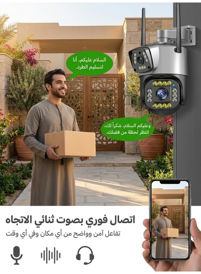 Dual-Lens 360° PTZ Security Camera, Ultra HD, IP66 Waterproof, Color Night Vision, Two-Way Audio, Smart Motion Detection & Auto Tracking, 355° Pan 90° Tilt, WiFi Indoor/Outdoor Surveillance Camera - Image 3