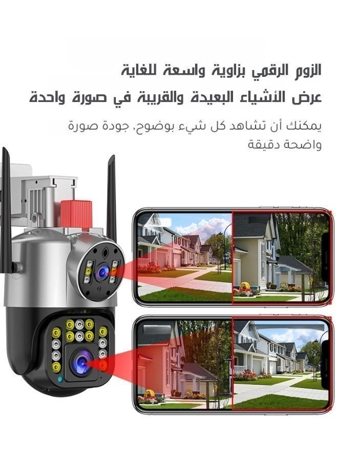 Dual-Lens 360° PTZ Security Camera, Ultra HD, IP66 Waterproof, Color Night Vision, Two-Way Audio, Smart Motion Detection & Auto Tracking, 355° Pan 90° Tilt, WiFi Indoor/Outdoor Surveillance Camera - Image 5