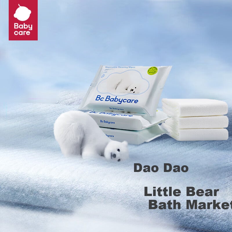 JD Jing Zao Babycare Bear Disposable Bath Towel Travel Portable Thick Durable Soft Dual-use Towel [70140] - Image 3
