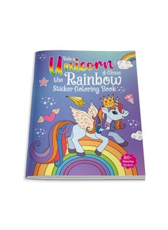 Ride A Unicorn and Chase The Rainbow - Sticker Coloring Book With 100+ Stickers: Fun Activity Book For Children  - Image 1