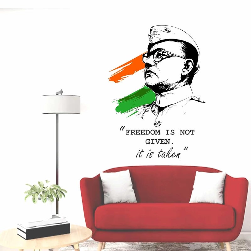 Wall Attraction Subhash Chandra Bose Quote Wall Stickers Murals Size 43x58cm MD84_S
