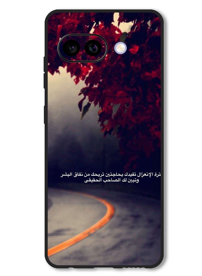 Theodor Case Compatible with Google Pixel 9A Protection Shockproof Bumper Cover Arab quote (21) - Image 1