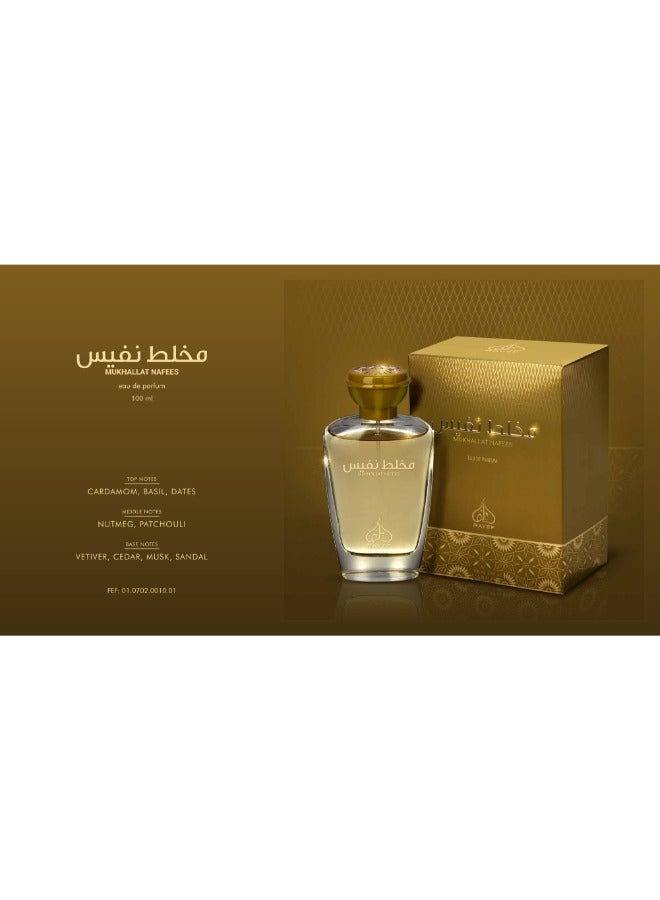 RAYEF Mukhallat Nafees Eau de Parfum for Women - 100 ml - Image 2