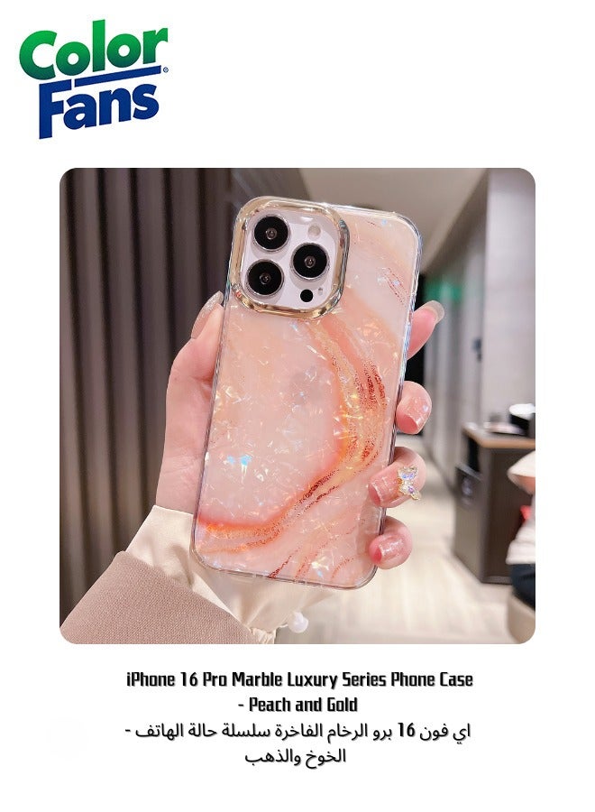 كولور فانس اي فون 16 برو الرخام الفاخرة سلسلة حالة الهاتف
