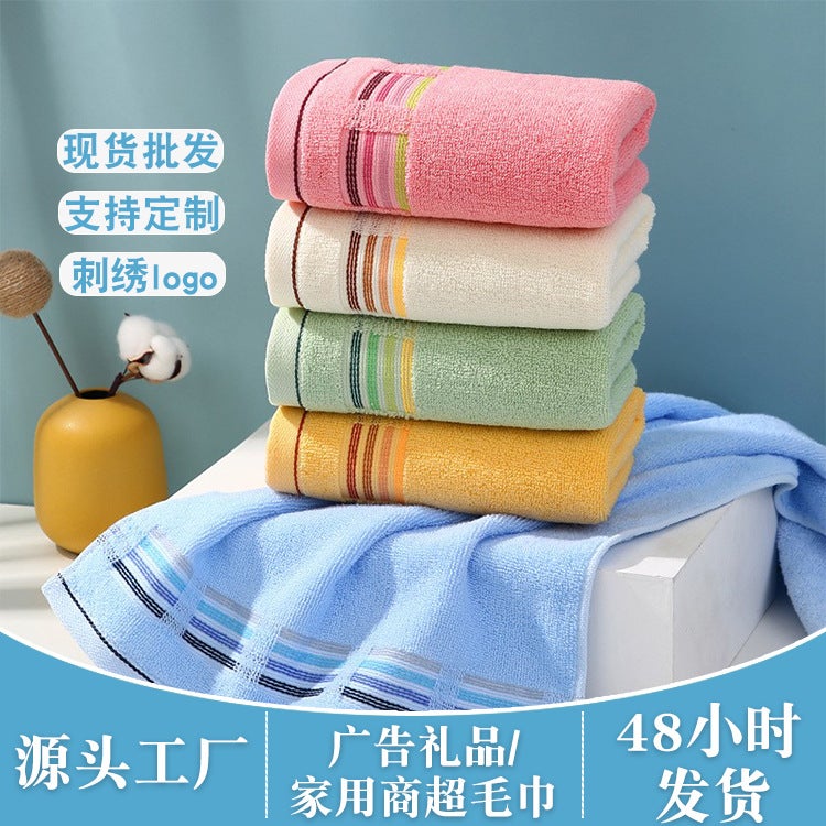 Pure Cotton Towel Household Adult Absorbent Face Wash Couple Face Towel Non-Shedding Company Labor Protection Gift Towel - Image 2