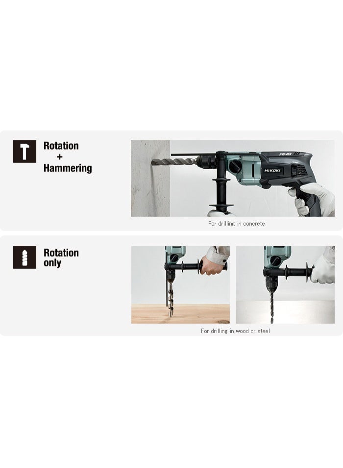Hikoki مثقاب هيكوك 13 مم، محرك قوي 860 واط، سرعة متغيرة مع عكس (VSR)، قدرة حفر خرسانية 20 مم، خفيف الوزن 3 كجم – نموذج DV20VDE6Z - Image 2