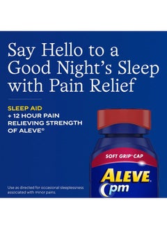 ALEVE PM Sleep Aid Plus Pain Reliever Caplets, Naproxen Sodium & Diphenhydramine HCl, Nighttime, 120 Count  - Image 3