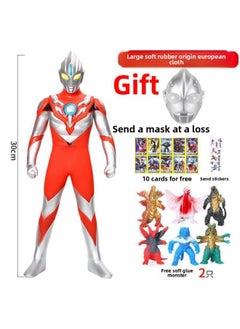 Ultraman Large Soft Rubber Toy Figurine Diga Seroje Galactic Aububelia Monster Combination Suit-Color:--large Origin Orb Ultra Doll-