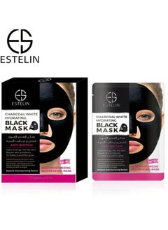 ESTELIN Estelin Charcoal White Hydrating Black Mask 25g x 5 Pieces  - Image 1