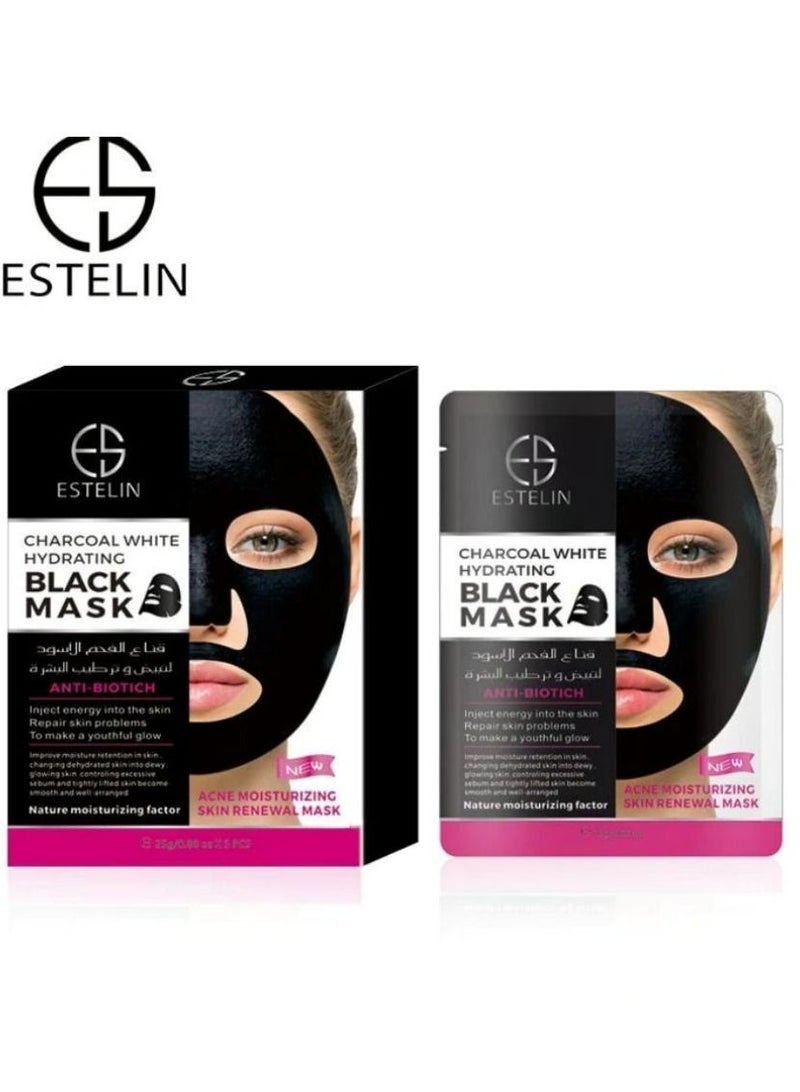 إستيلين قناع إستلين الأسود المرطب بالفحم الأبيض 25 جم × 5 قطع - Image 1