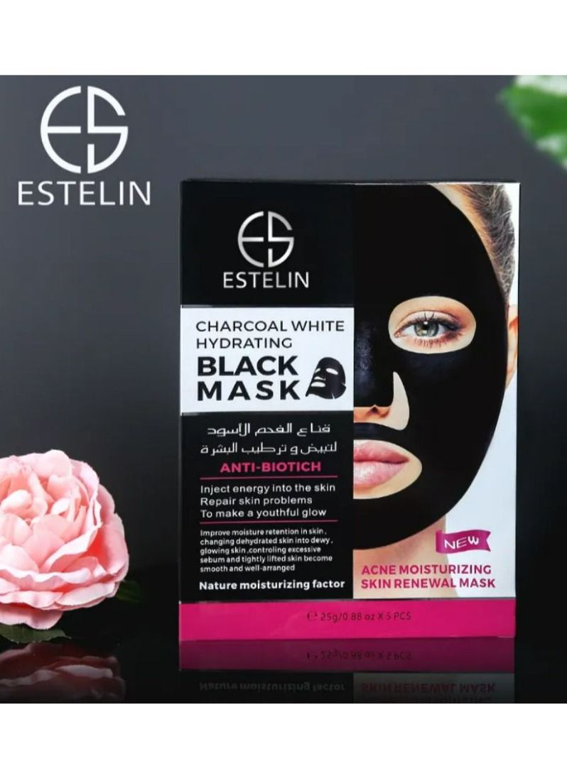 إستيلين قناع إستلين الأسود المرطب بالفحم الأبيض 25 جم × 5 قطع - Image 3