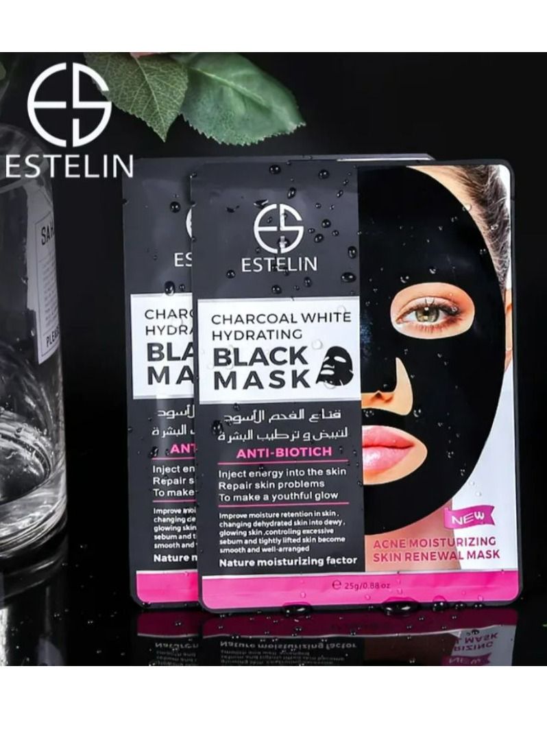 إستيلين قناع إستلين الأسود المرطب بالفحم الأبيض 25 جم × 5 قطع - Image 5