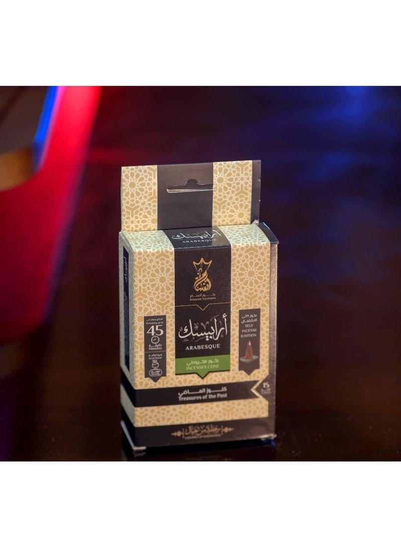 بخور أنسام بخور أنسام ارابيسك 15 قمع فائق الجوده  - Image 2