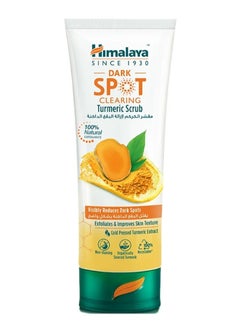 Himalaya Dark Spot Clearing Turmeric Scrub 75ml  - Image 1