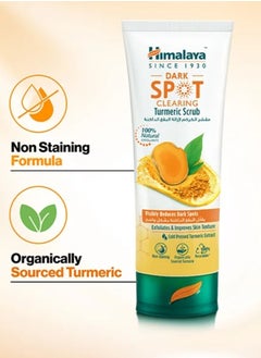 Himalaya Dark Spot Clearing Turmeric Scrub 75ml  - Image 3