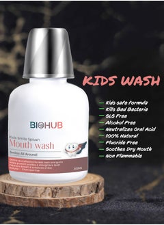 King Mariot Kids Mouth Wash | 300ml | 100% Natural, Plant-Based and Biodegradable Ingredients | Gentle & Effective for Kids' Teeth and Gums | Helps Prevent Cavities & Freshens Breath  - Image 4