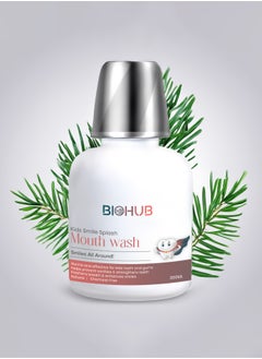 King Mariot Kids Mouth Wash | 300ml | 100% Natural, Plant-Based and Biodegradable Ingredients | Gentle & Effective for Kids' Teeth and Gums | Helps Prevent Cavities & Freshens Breath  - Image 1