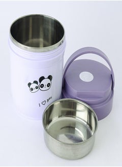 Akher el Ankoud Food Box Lunch Box with Inner Template Item Shape  - Image 3