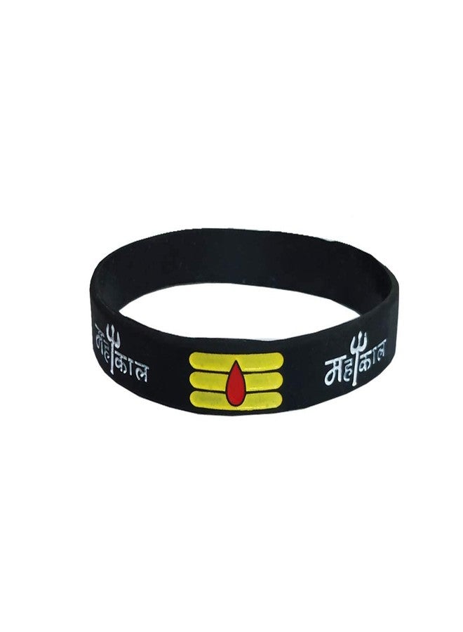 Morir Silicone Religious Faith Lord Shiva Mahadev Mahakal Handband Wristband Religious Jewellery Men, Women, Teenagers (Pack of 1) - Image 1
