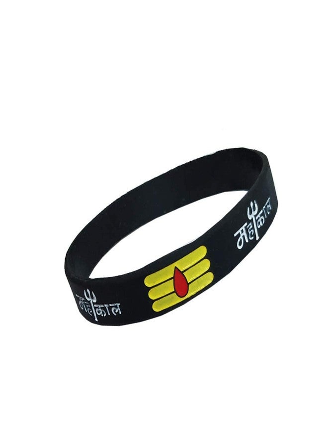 Morir Silicone Religious Faith Lord Shiva Mahadev Mahakal Handband Wristband Religious Jewellery Men, Women, Teenagers (Pack of 1) - Image 2