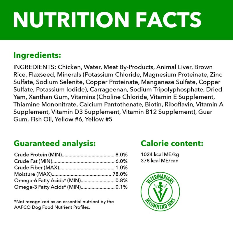 IAMS Proactive Health Adult Wet Dog Food Classic Ground with Chicken and Rice, 13 oz. Cans (12 Count, Pack of 1) - Image 5