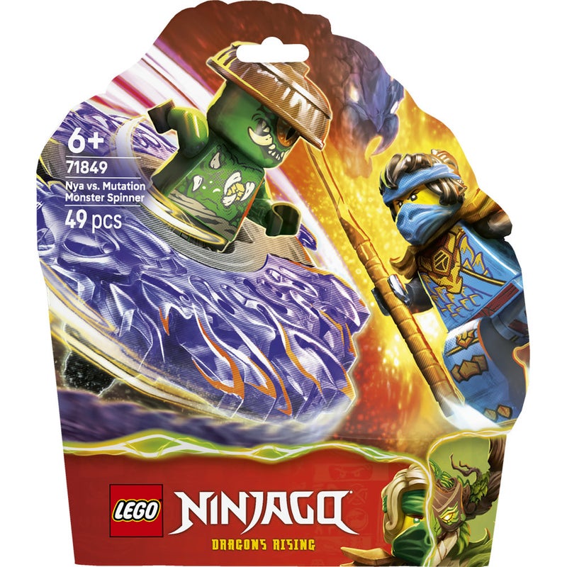ليغو نيا بمواجهة قرص وحش التحوّل من ليغو® NINJAGO®‎ - لعبة معركة - مجموعة لعب مع شخصيتين صغيرتين - 71849 - Image 2