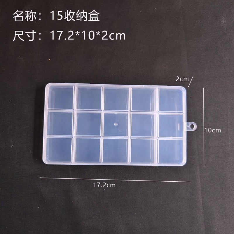 Generic Multi-Compartment Storage Box Organizer 15 grid 17.2*10*2
