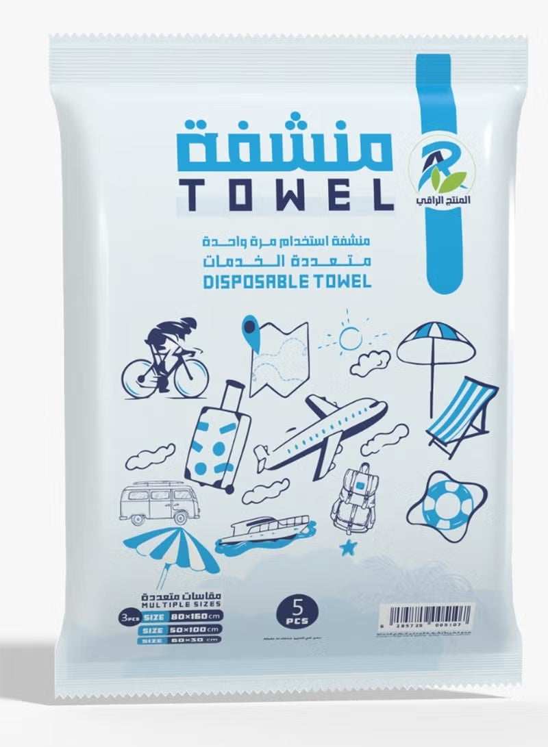 RA Disposable Towels in Multiple Sizes 5 pieces - Image 1
