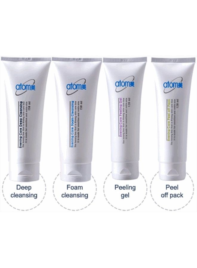 ATOMY مجموعة العناية المسائية من أتمى 4 قطع - Image 1