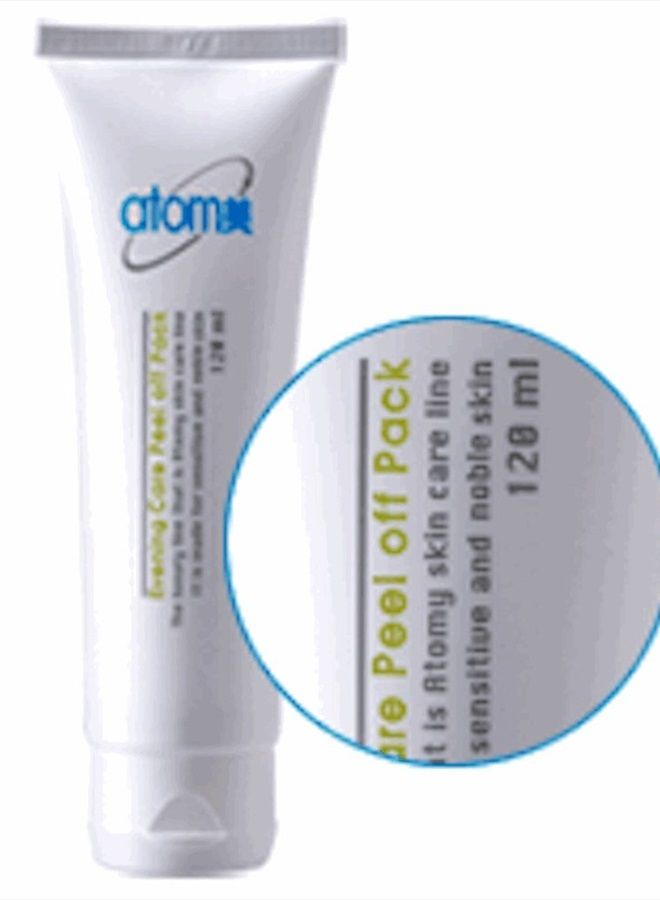 ATOMY مجموعة العناية المسائية من أتمى 4 قطع - Image 4