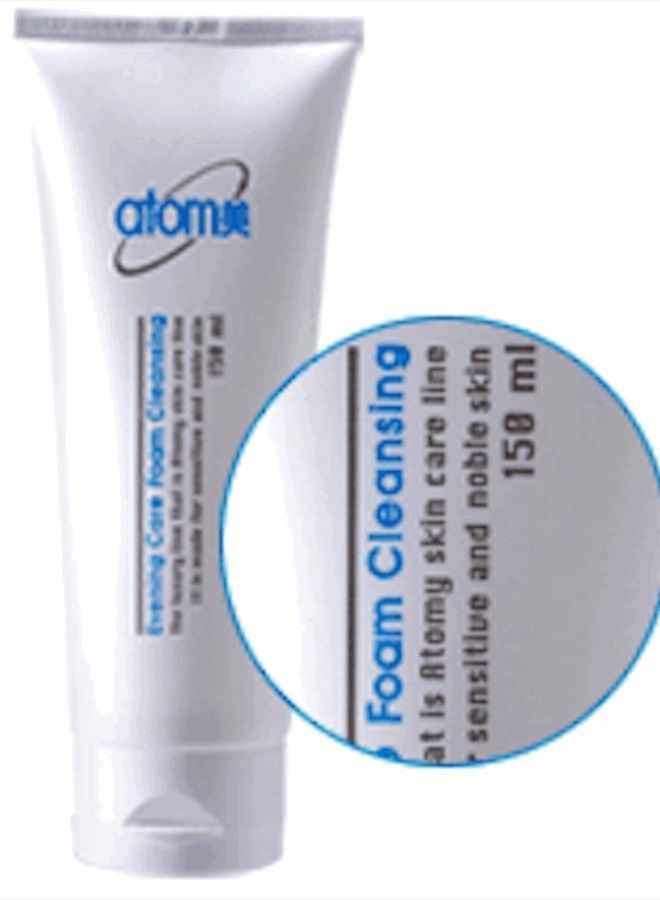 ATOMY مجموعة العناية المسائية من أتمى 4 قطع - Image 3