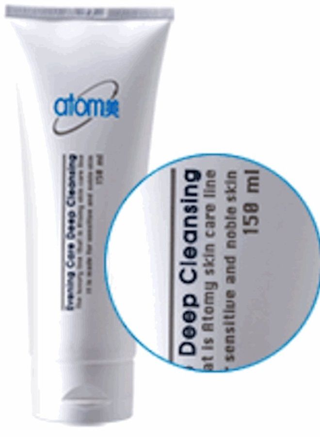 ATOMY مجموعة العناية المسائية من أتمى 4 قطع - Image 2