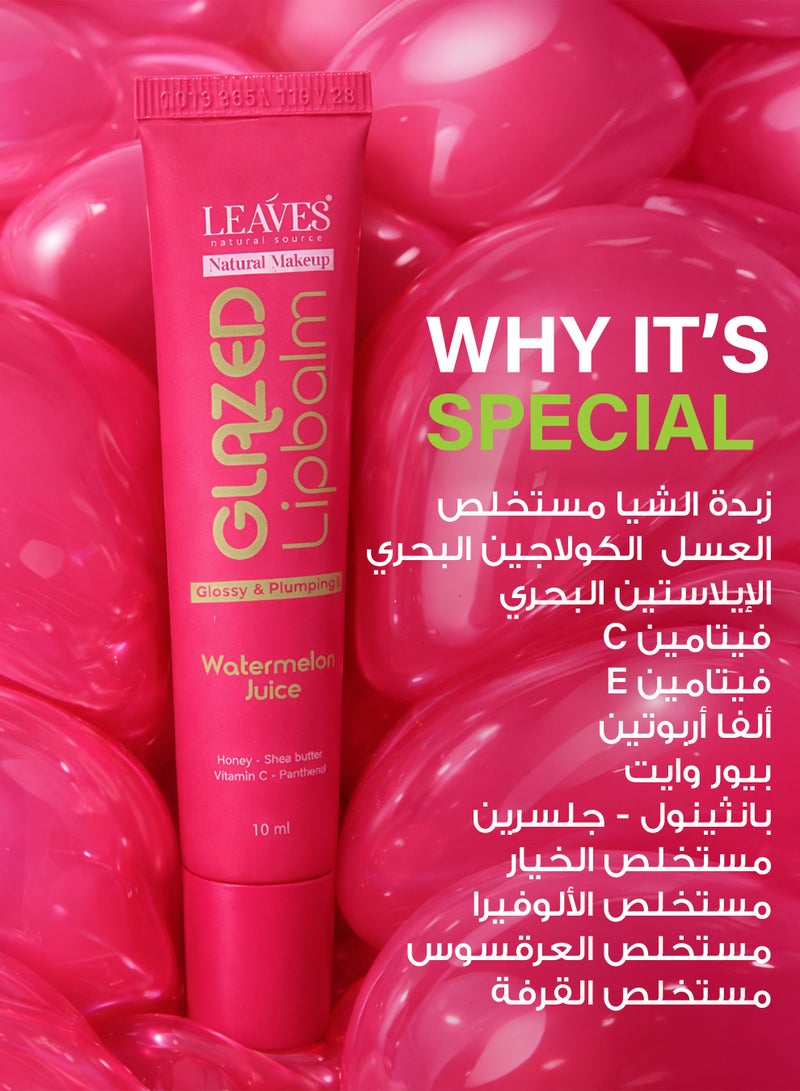LEAVES بلسم شفاه مطلي 10 مل – عصير البطيخ - Image 3
