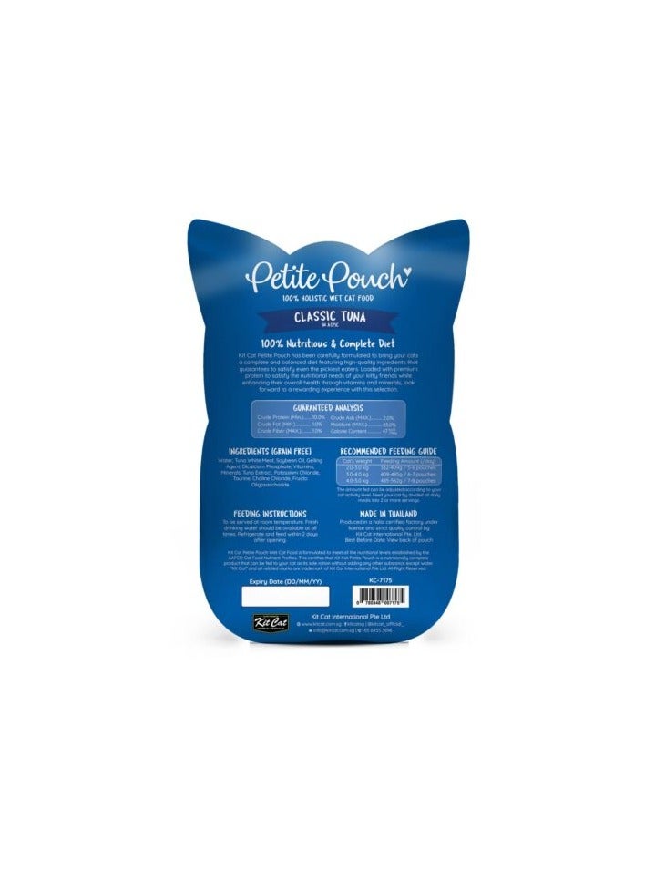 كيت كات 24 قطعة من سمك التونة الصغيرة الكلاسيكية 24 × 70 جرام - Image 4