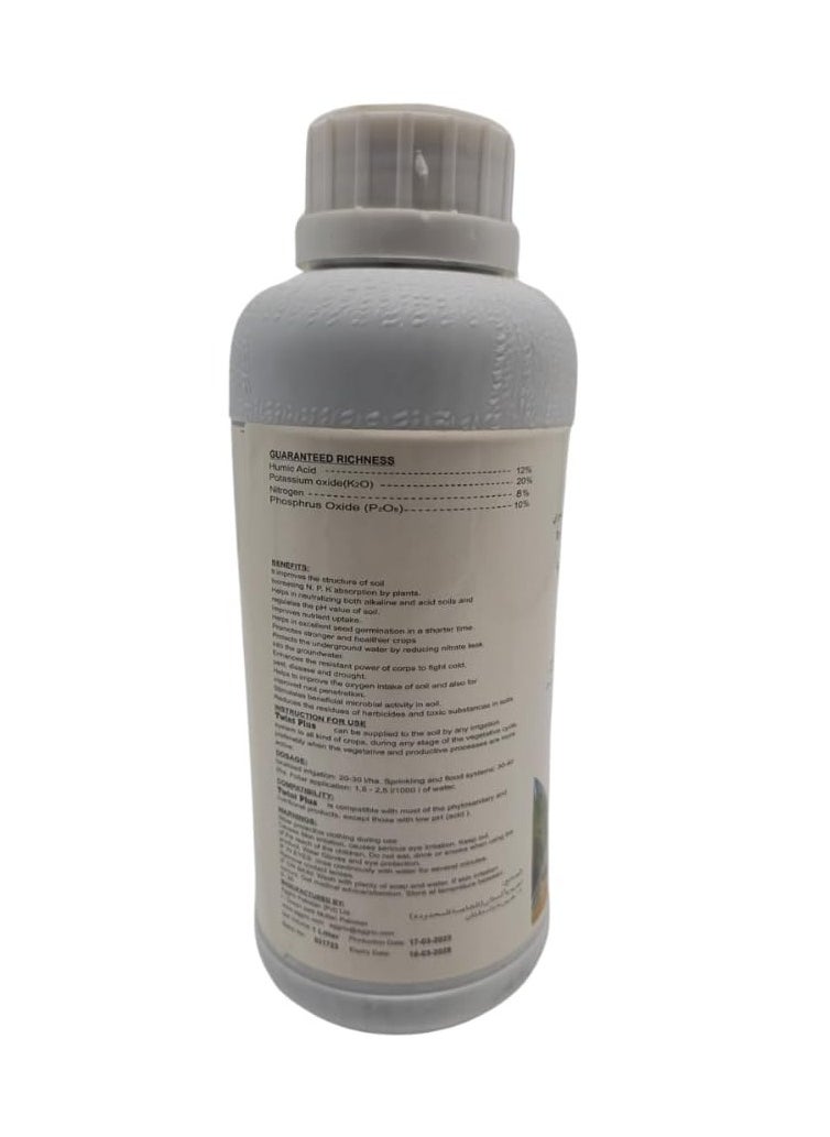 Generic GPC Twint plus Fertilizer 1 liter – combination of Humic acid, Potassium, Phosphorus and Nitrogen, Perfect for Vegetables, Fruits, Flowers, Lawns, Potted plants, and Indoor Outdoor Gardens  - Image 2