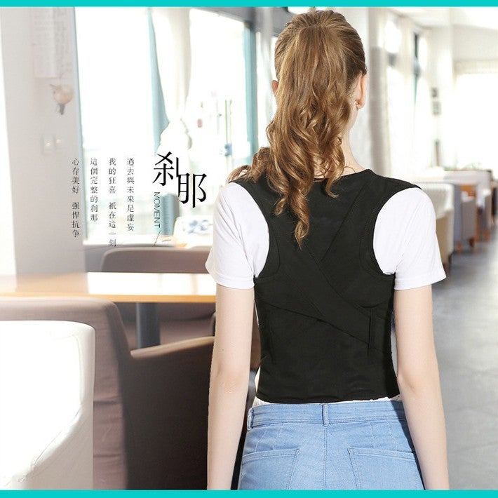 Yongkang Posture Correction Belt – Universal Anti-Hunchback Device for Men, Women, and Children - Image 5