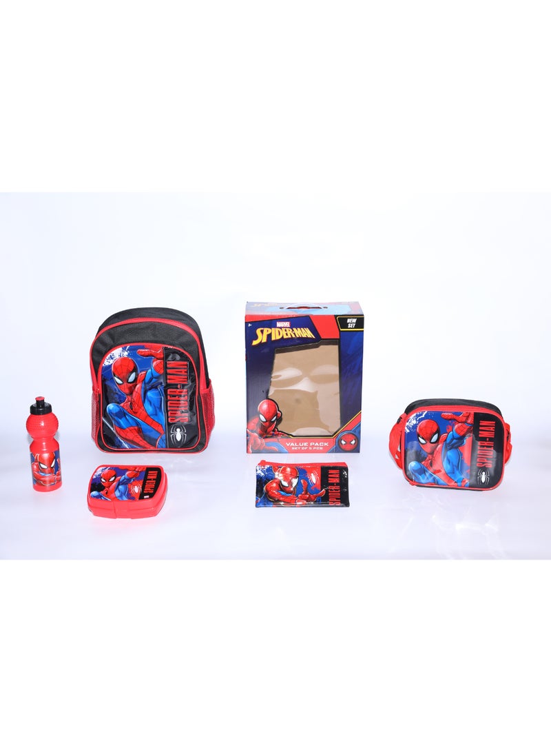 Spider Man 5 in 1 Value Pack (14" Backpack with Lunch Box, Lunch bag, Water Bottle and Pencil Case)