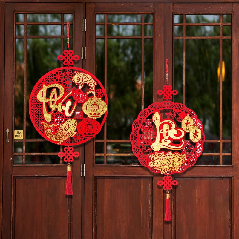 Suncalla 2 Pcs Vietnamese New Year Decorations 2026 TET Viet NAM Decor Hanging Ornaments with Tassel Asian Lunar New Year Festival Pendants for Vietnam Door Sign for Home Door Wall (Round Flower) - Image 1