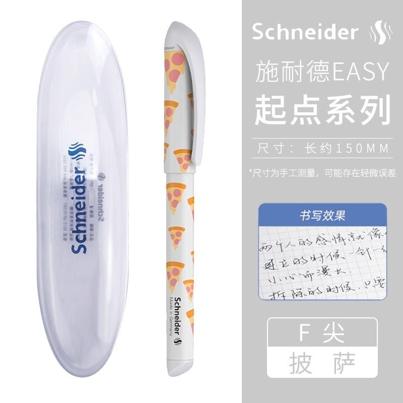 German Schneider Easy Fountain Pen 0.5mm Iridium Nib Pizza - Image 1