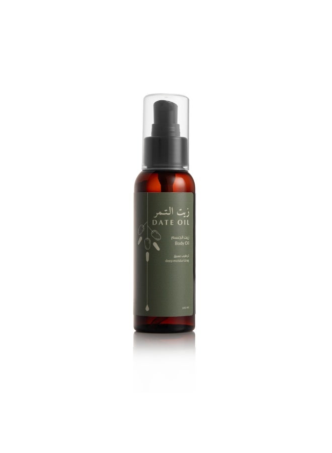 Date oil- Body oil-deep moisturizing - Image 1