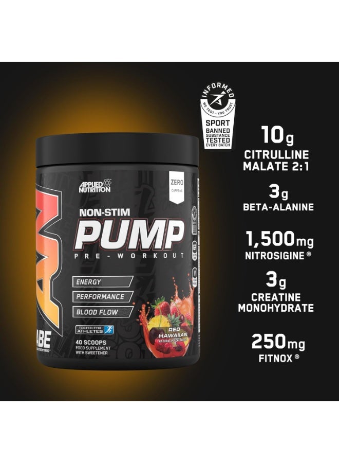 أبلايد نيوتريشن اي بي إي بمب - بلو راز - 500 جرام - Image 5